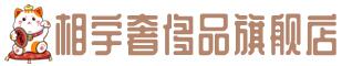 焦作武陟县奢侈品回收:名包,名表,包包,手表,首饰,焦作武陟县回收奢侈品